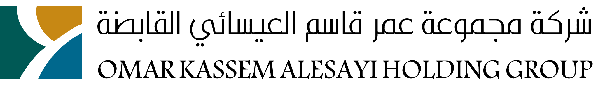 Omar Kassem Alesayi Holding Group logo