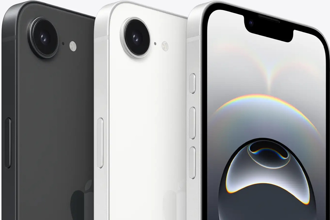 The cheapest iPhone model gets more expensive