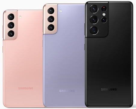 Samsung Galaxy S21